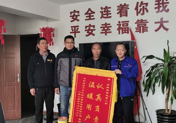 4688美高梅登录中心(中国)有限公司官网