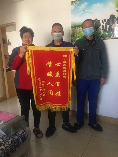4688美高梅登录中心(中国)有限公司官网