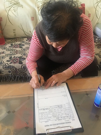 4688美高梅登录中心(中国)有限公司官网