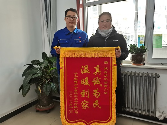 4688美高梅登录中心(中国)有限公司官网