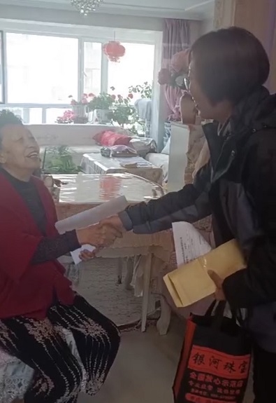 4688美高梅登录中心(中国)有限公司官网