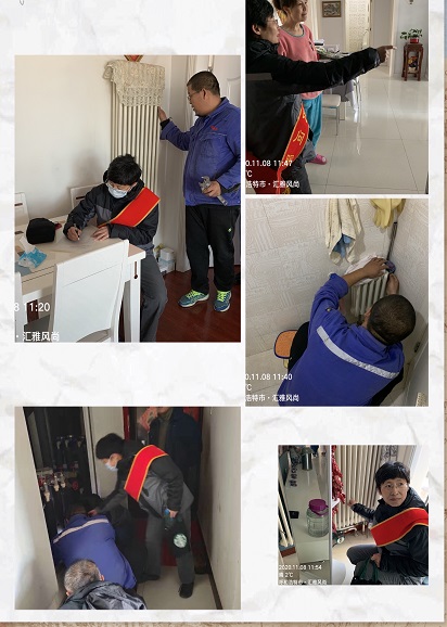 4688美高梅登录中心(中国)有限公司官网