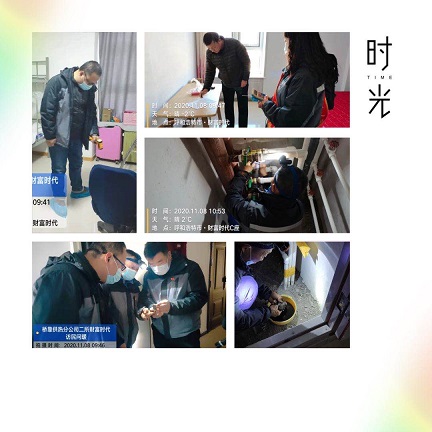 4688美高梅登录中心(中国)有限公司官网