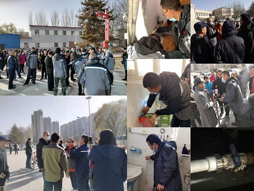 4688美高梅登录中心(中国)有限公司官网