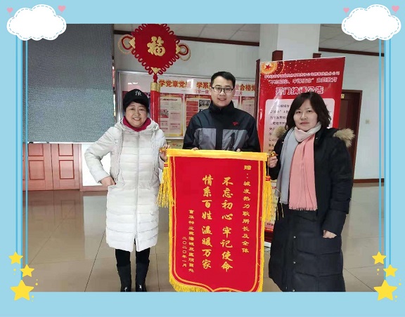 4688美高梅登录中心(中国)有限公司官网