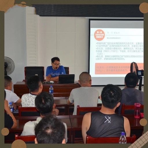 4688美高梅登录中心(中国)有限公司官网