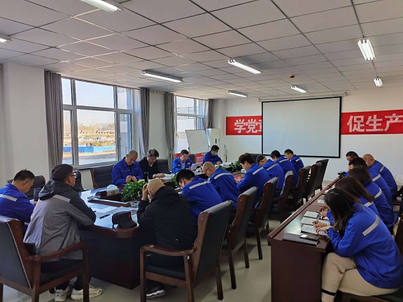 4688美高梅登录中心(中国)有限公司官网
