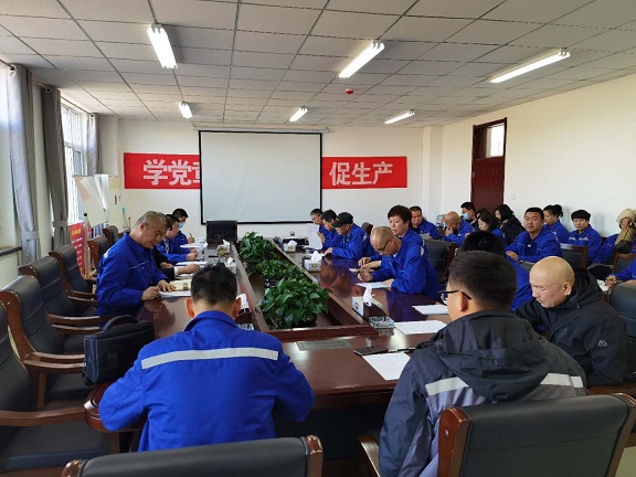 4688美高梅登录中心(中国)有限公司官网