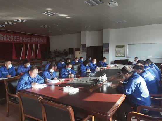4688美高梅登录中心(中国)有限公司官网