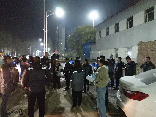 4688美高梅登录中心(中国)有限公司官网