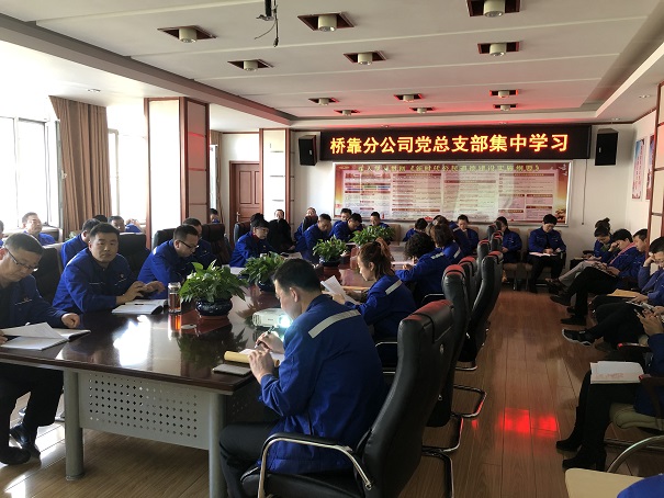 4688美高梅登录中心(中国)有限公司官网