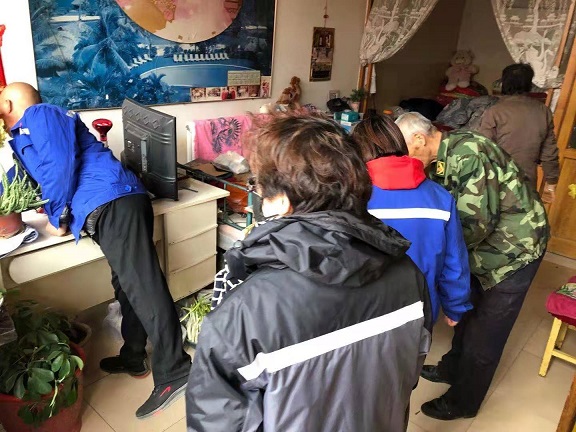 4688美高梅登录中心(中国)有限公司官网
