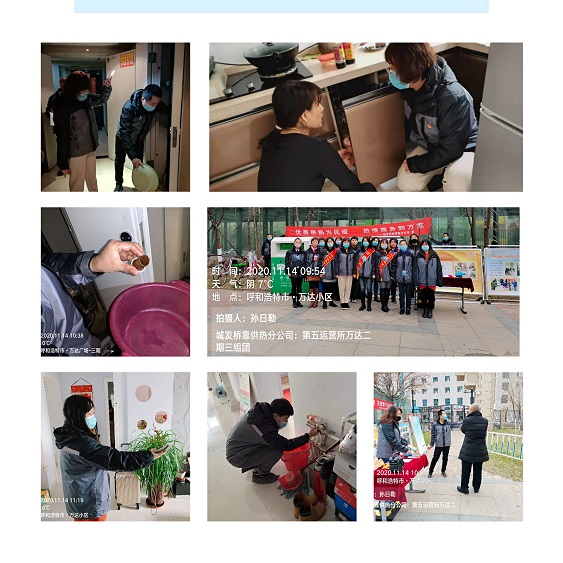 4688美高梅登录中心(中国)有限公司官网