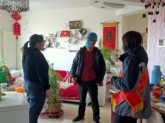 4688美高梅登录中心(中国)有限公司官网