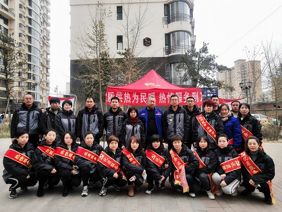 4688美高梅登录中心(中国)有限公司官网