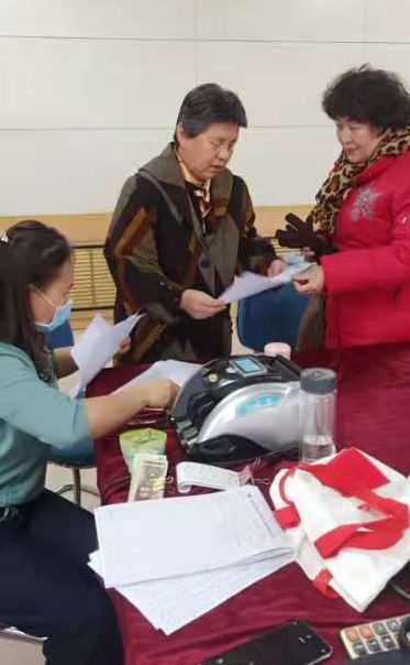 4688美高梅登录中心(中国)有限公司官网