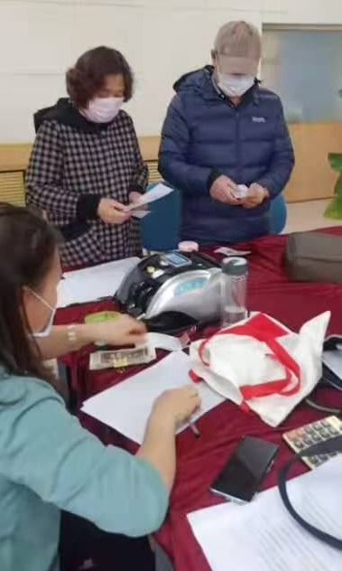 4688美高梅登录中心(中国)有限公司官网