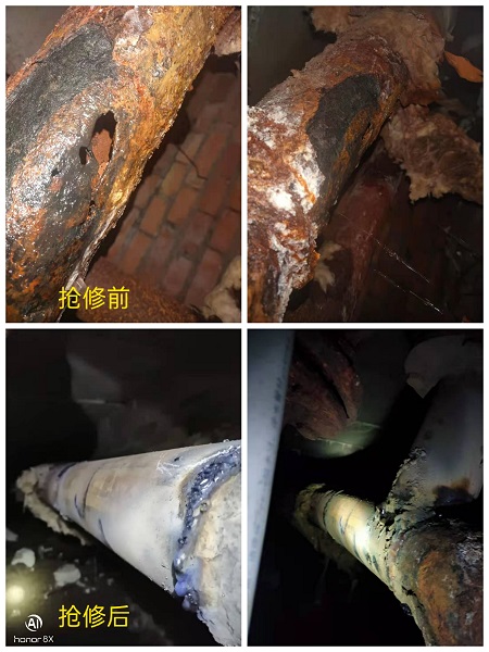 4688美高梅登录中心(中国)有限公司官网