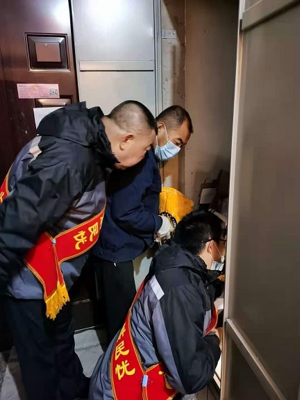 4688美高梅登录中心(中国)有限公司官网