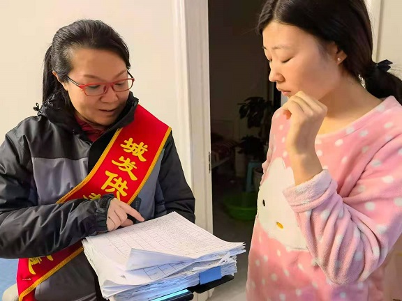 4688美高梅登录中心(中国)有限公司官网