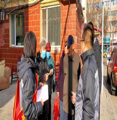 4688美高梅登录中心(中国)有限公司官网