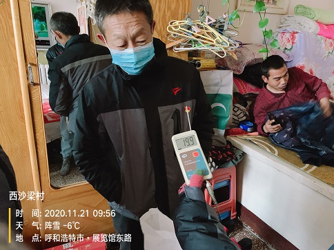 4688美高梅登录中心(中国)有限公司官网