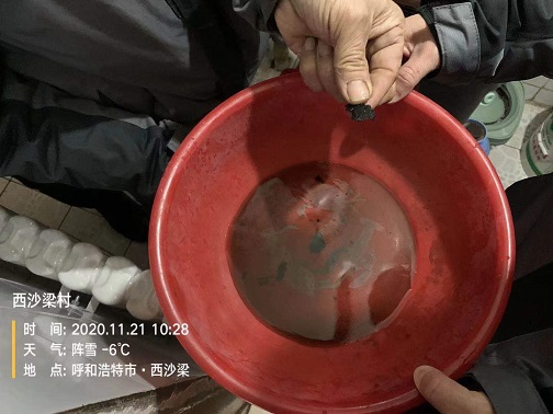 4688美高梅登录中心(中国)有限公司官网