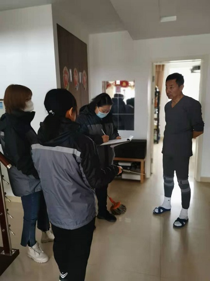 4688美高梅登录中心(中国)有限公司官网