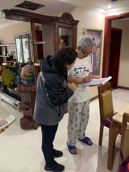 4688美高梅登录中心(中国)有限公司官网