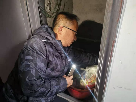 4688美高梅登录中心(中国)有限公司官网