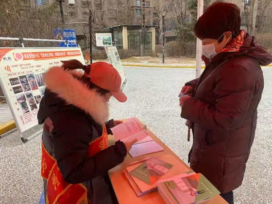 4688美高梅登录中心(中国)有限公司官网