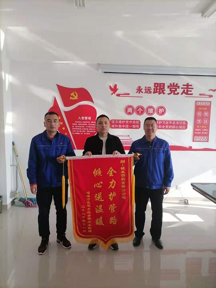 4688美高梅登录中心(中国)有限公司官网