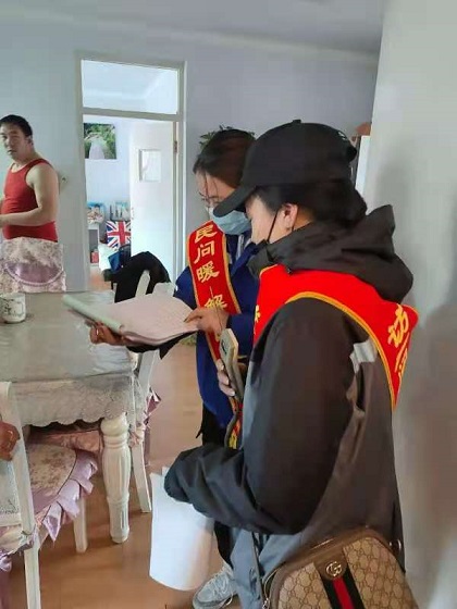 4688美高梅登录中心(中国)有限公司官网