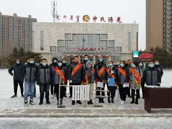 4688美高梅登录中心(中国)有限公司官网