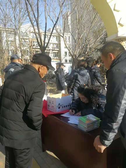 4688美高梅登录中心(中国)有限公司官网
