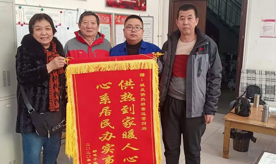 4688美高梅登录中心(中国)有限公司官网