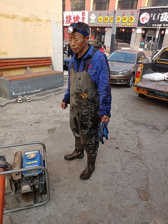4688美高梅登录中心(中国)有限公司官网
