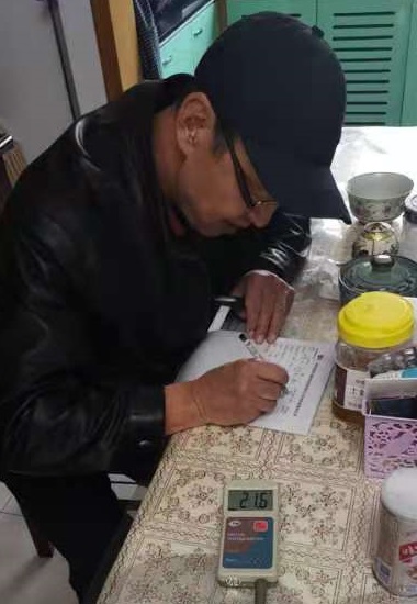 4688美高梅登录中心(中国)有限公司官网