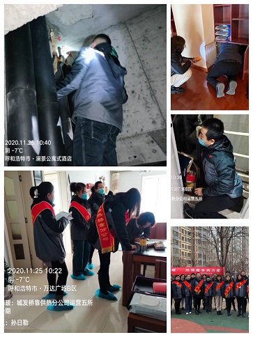 4688美高梅登录中心(中国)有限公司官网