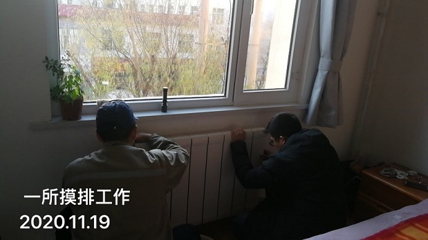 4688美高梅登录中心(中国)有限公司官网