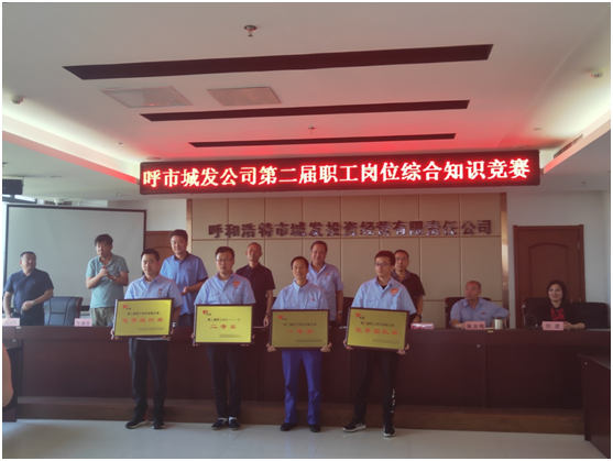 4688美高梅登录中心(中国)有限公司官网