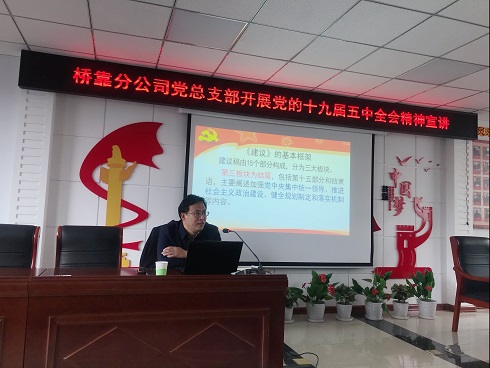 4688美高梅登录中心(中国)有限公司官网