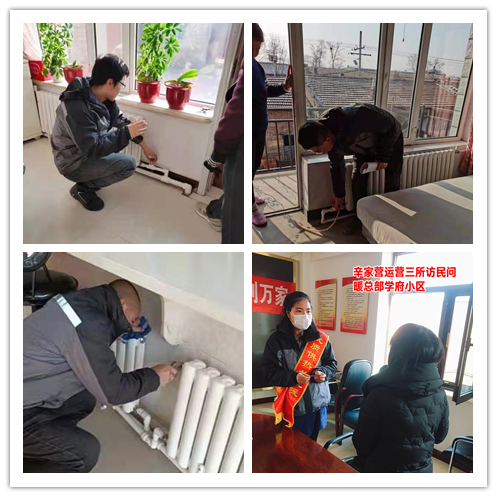 4688美高梅登录中心(中国)有限公司官网