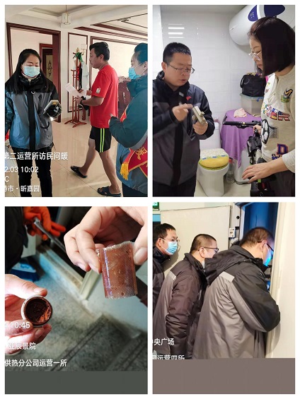 4688美高梅登录中心(中国)有限公司官网