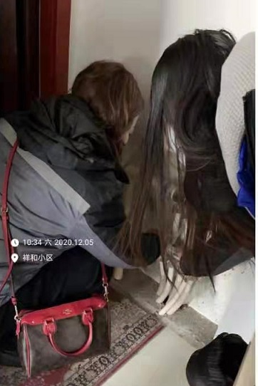 4688美高梅登录中心(中国)有限公司官网