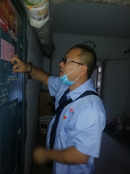 4688美高梅登录中心(中国)有限公司官网
