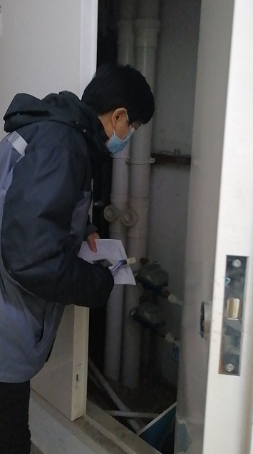4688美高梅登录中心(中国)有限公司官网