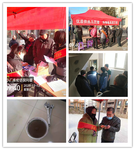 4688美高梅登录中心(中国)有限公司官网