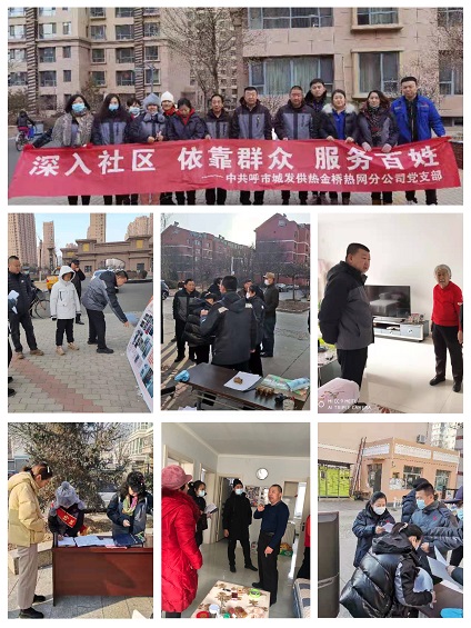 4688美高梅登录中心(中国)有限公司官网
