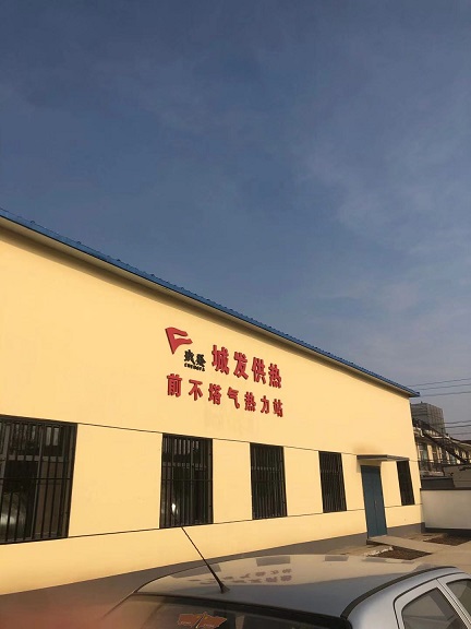 4688美高梅登录中心(中国)有限公司官网